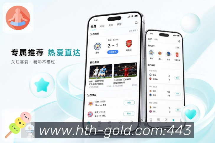 扫码下载资讯直播App